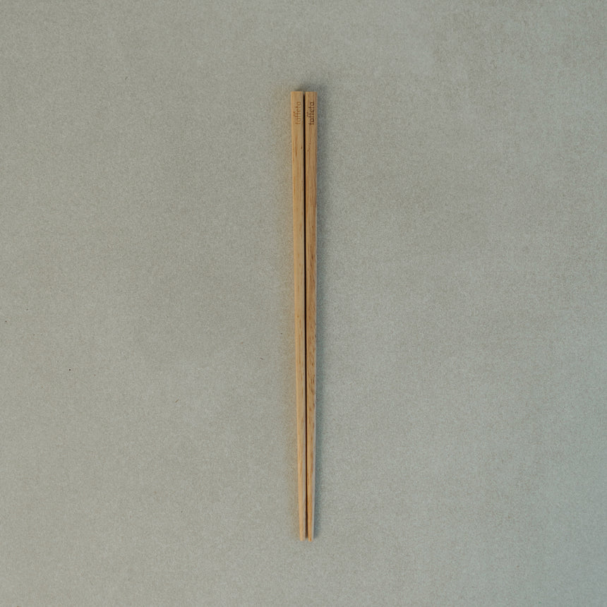 Natural Wooden Chopsticks
