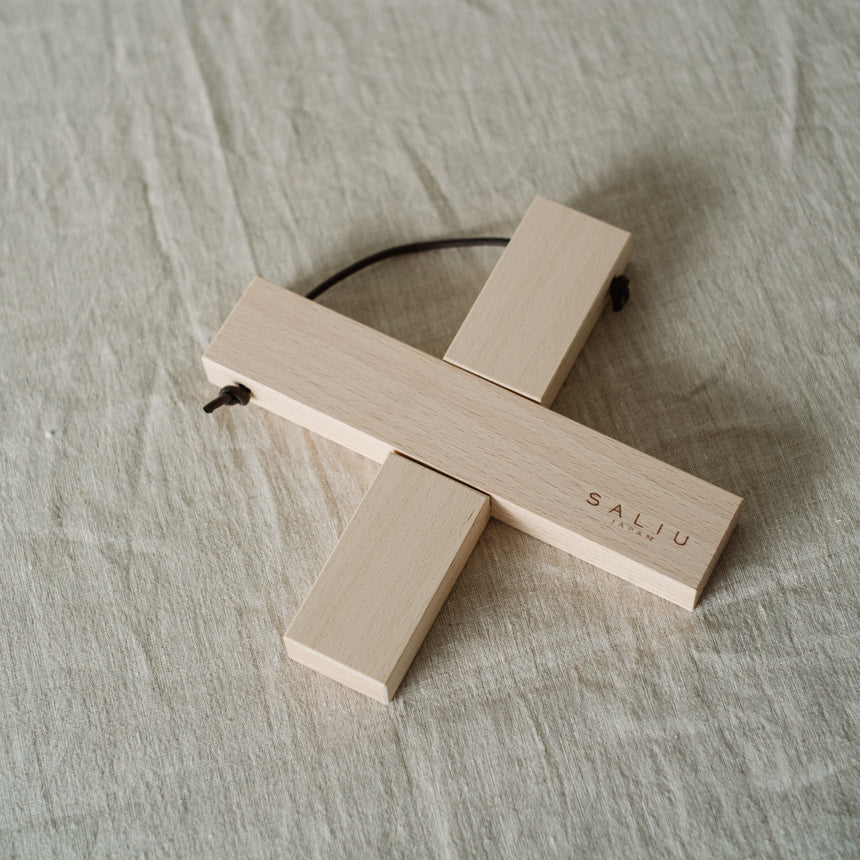 SALIU Wooden Trivet, Large