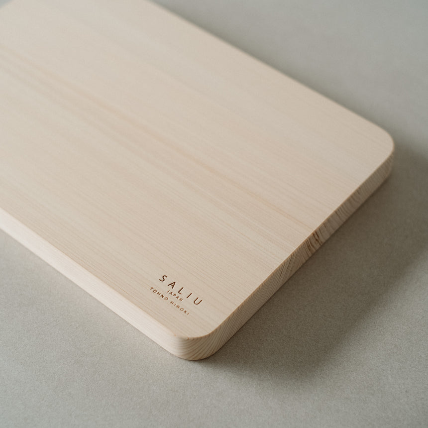 SALIU Wooden Cutting Board