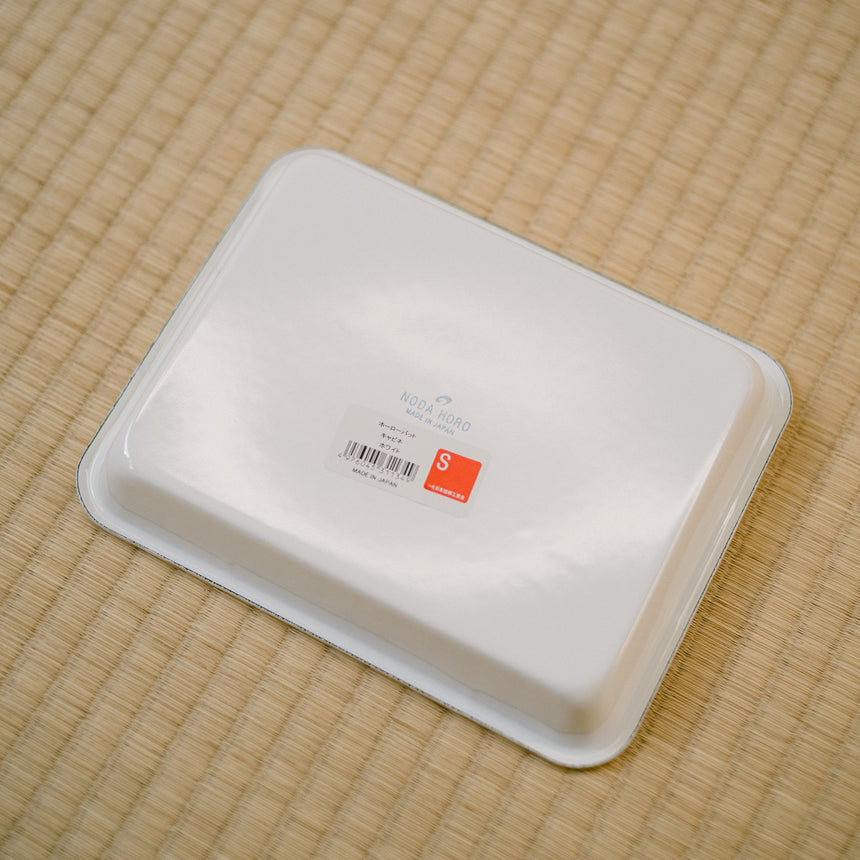 Noda Horo White Series Enamel Meal Prep Baking Tray