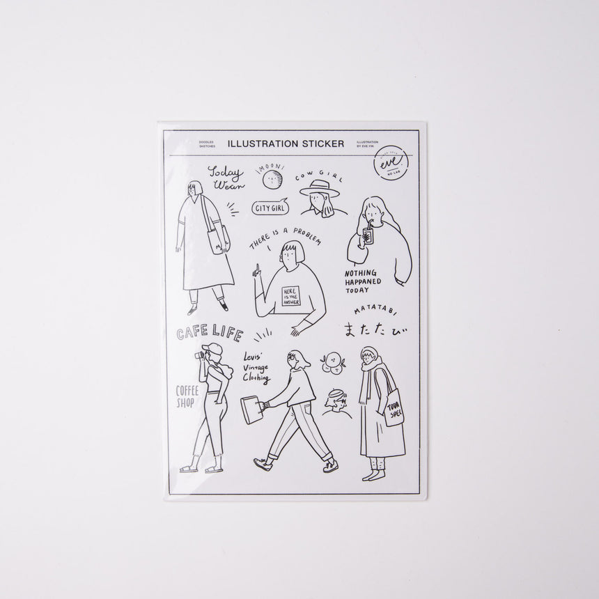 Daily Life Sticker - EVENOlab