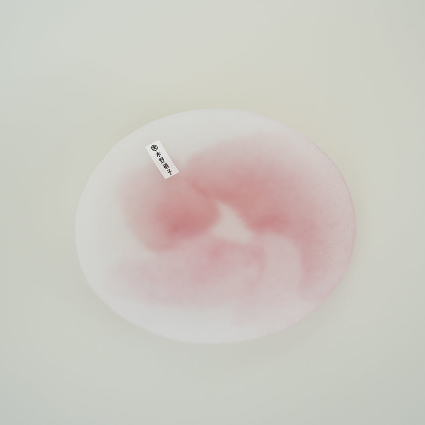 Monet Reverie Glass Plate, Rosewater