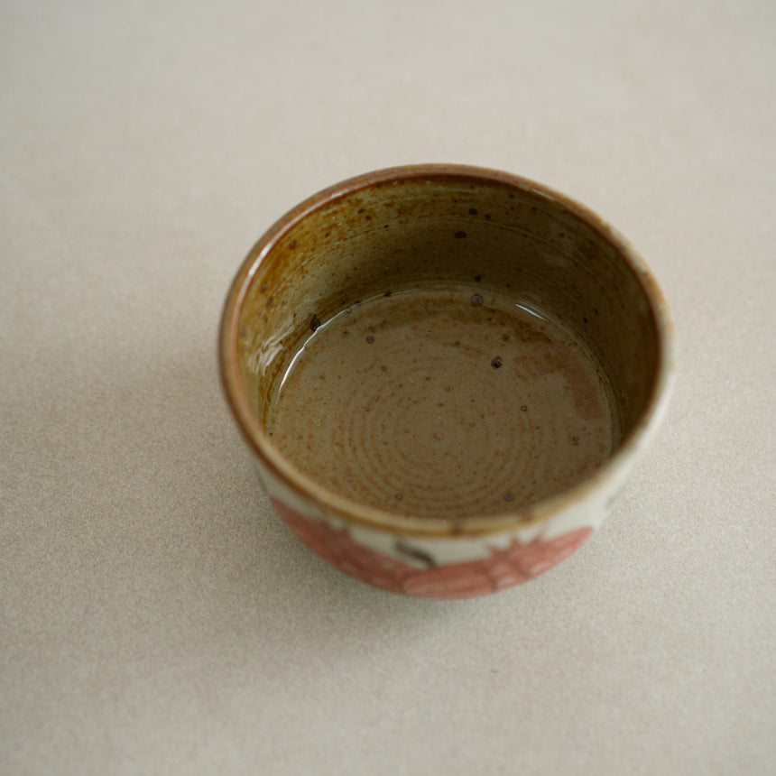 Slip-Coated Handmade Bowl, Pomegranate