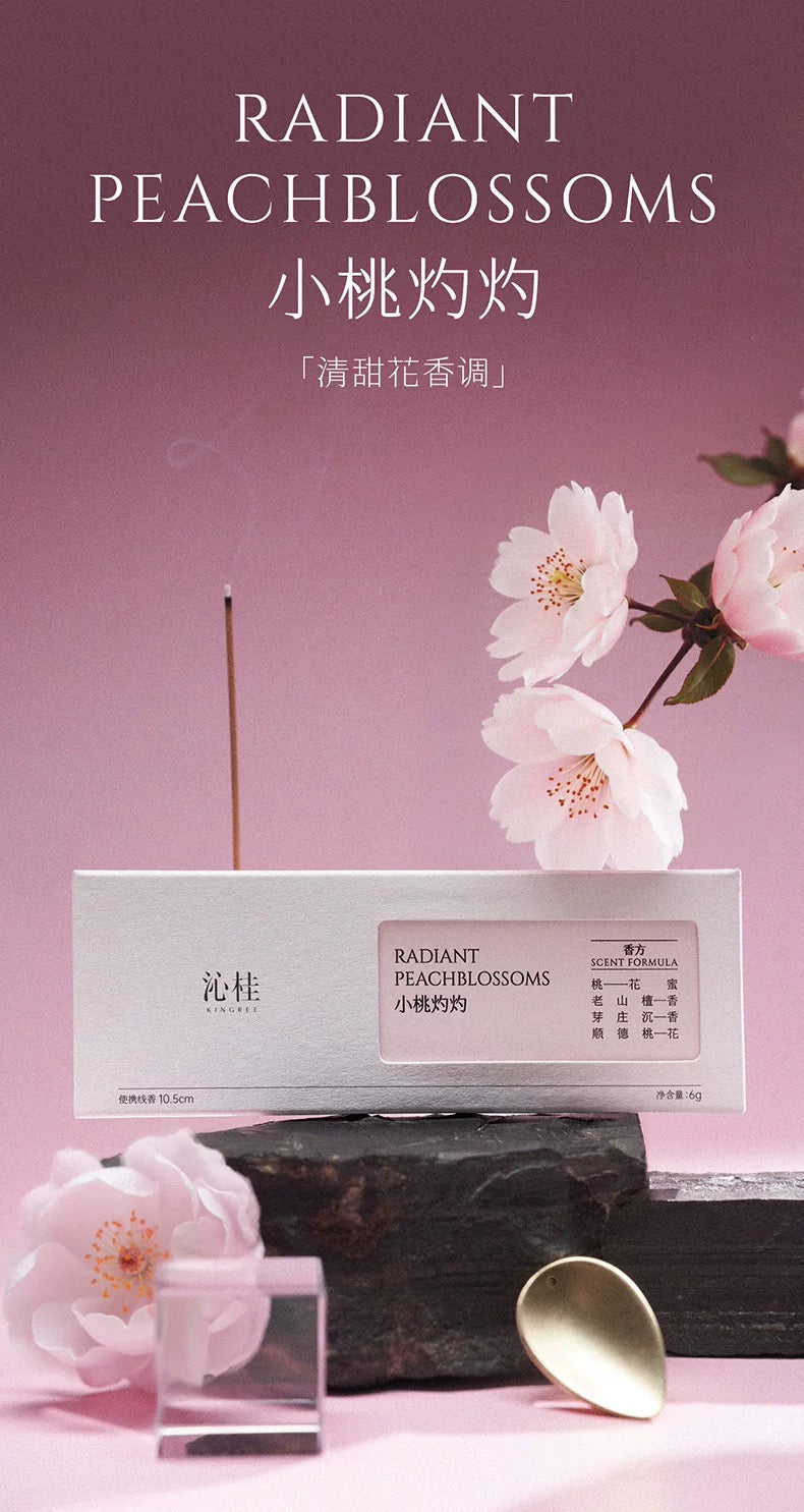 KINGREE Portable Incense Set, Radiant Peach Blossoms