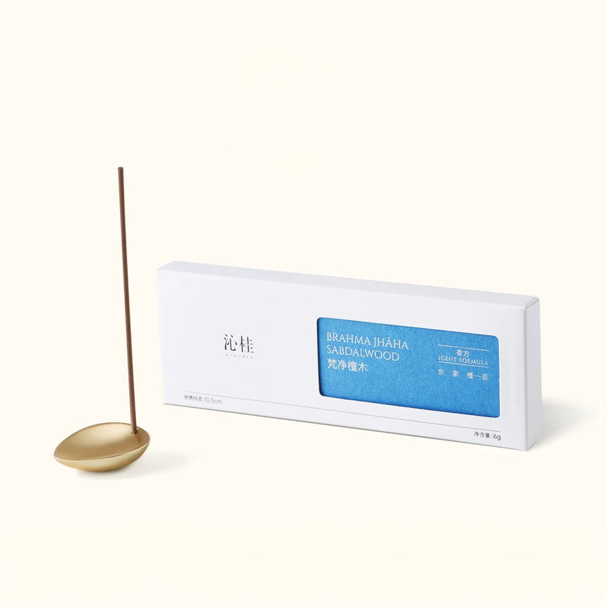 KINGREE Portable Incense Set, Brahma Jhaha Sandalwood