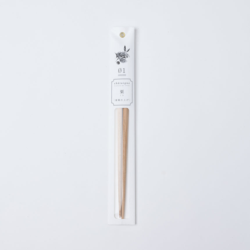 chataigne Chopsticks - Chestnut